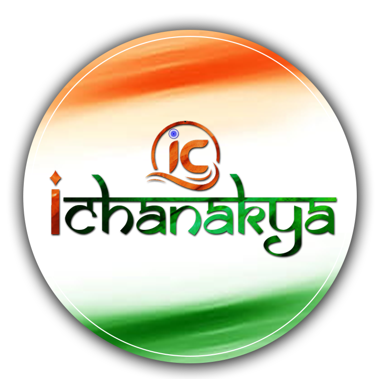 iChanakya Logo